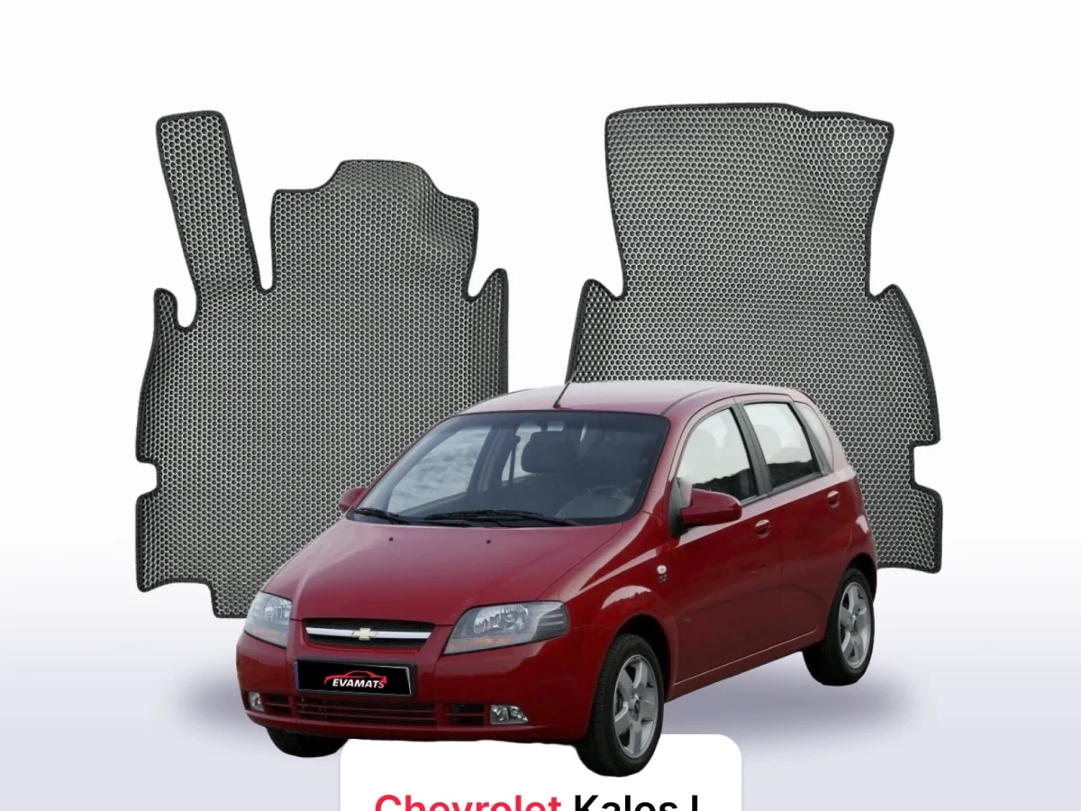 Dywaniki EVA Chevrolet Kalos