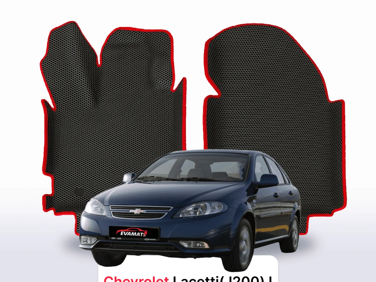 Dywaniki EVA Chevrolet Lacetti