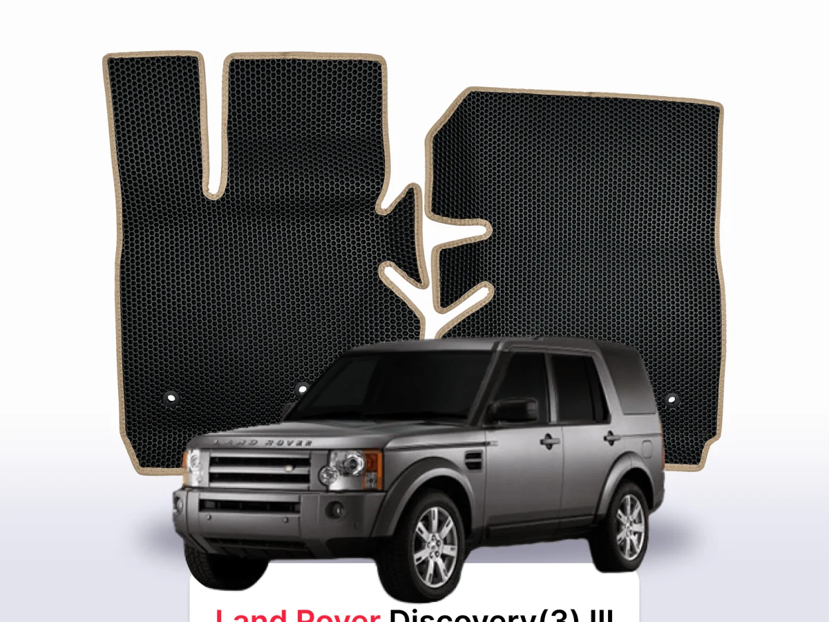 Dywaniki EVA Land Rover Discovery 3