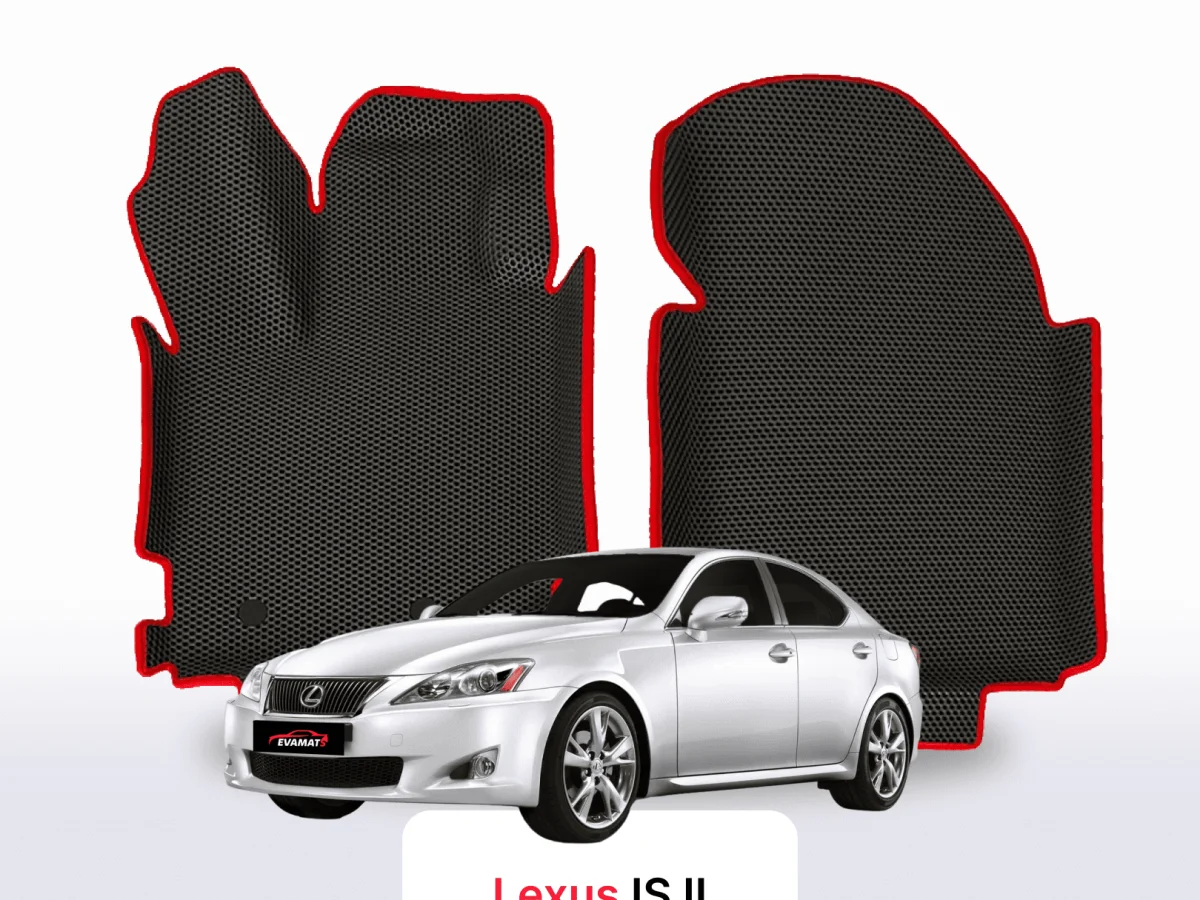 Dywaniki EVA Lexus IS II